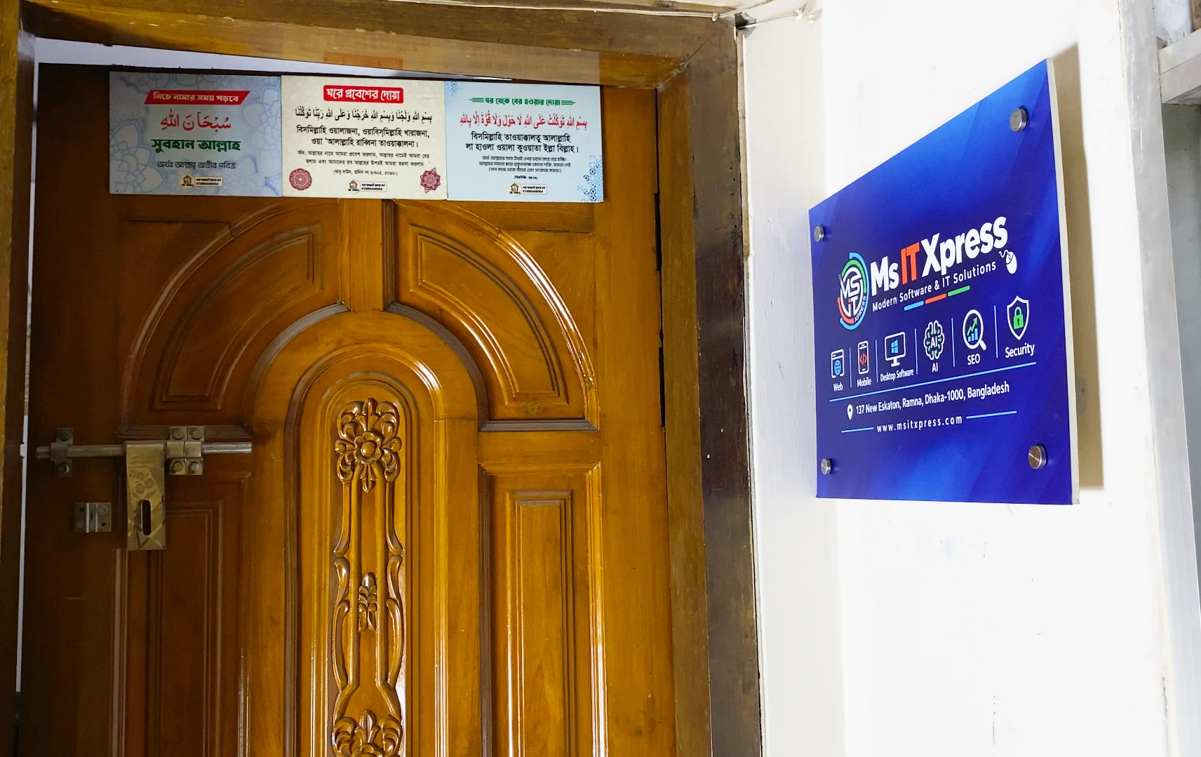 Our Office