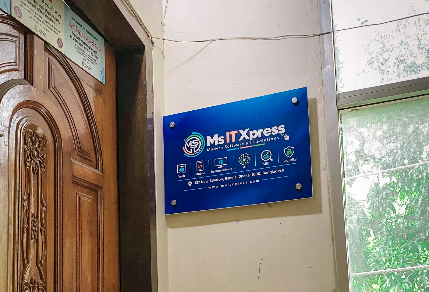 Our Office