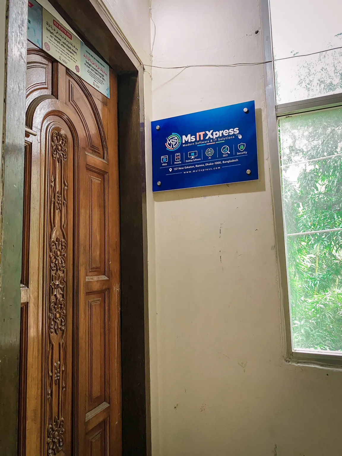 Our Office
