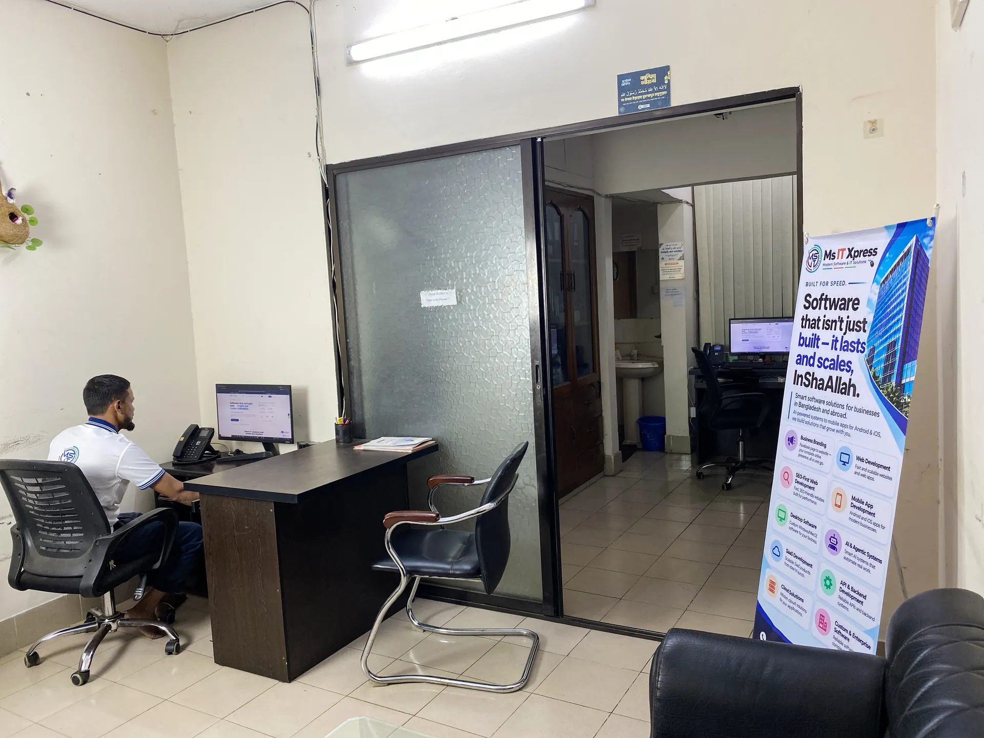 Our Office