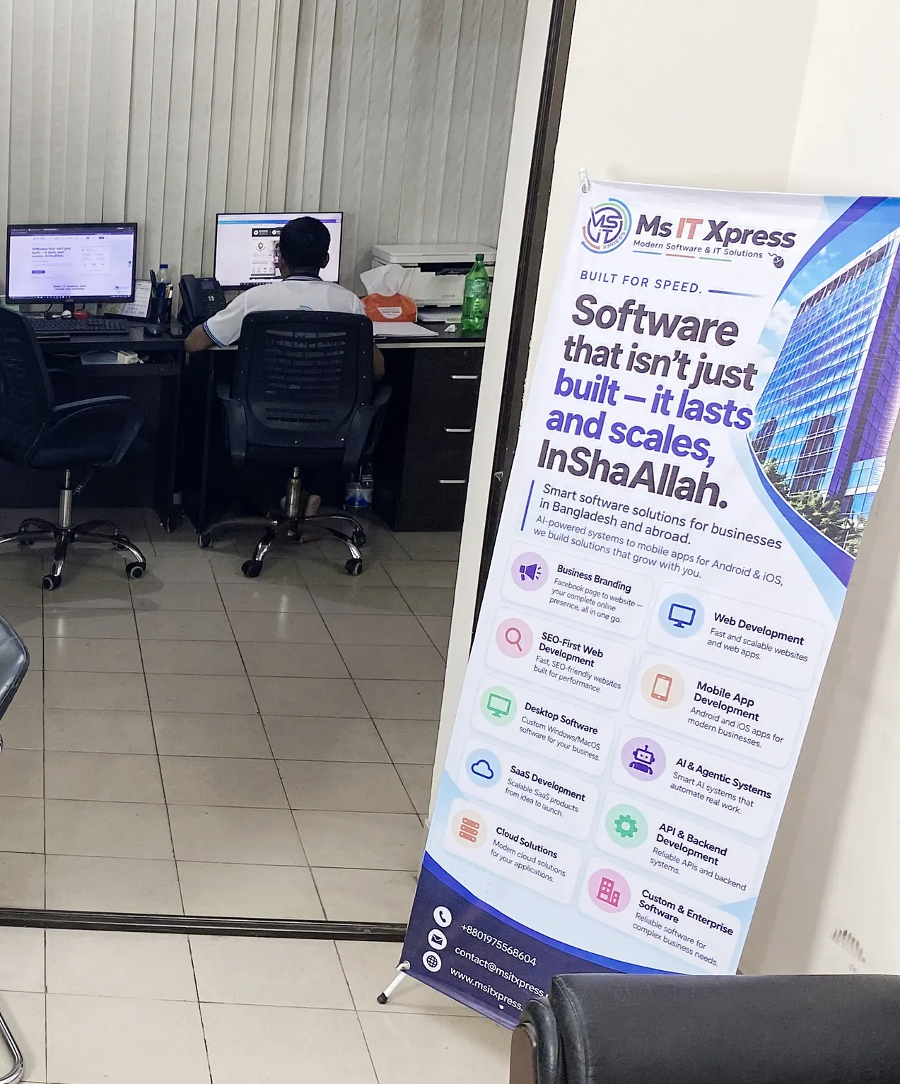 Our Office