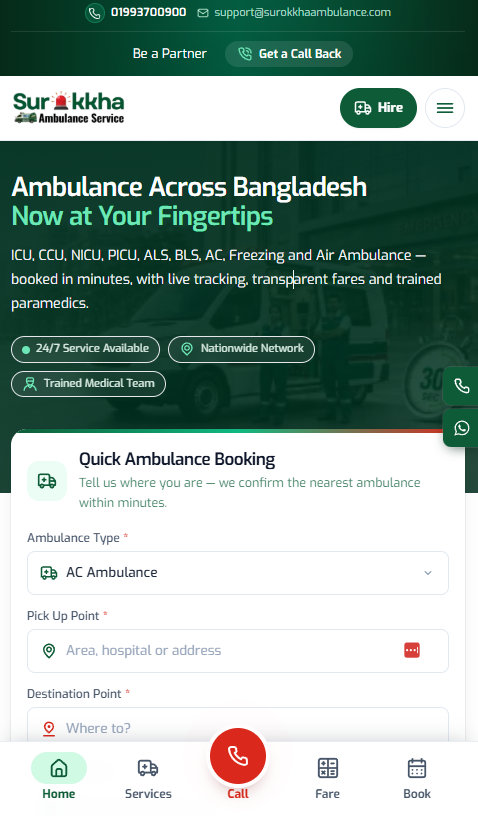 Surokkha Ambulance