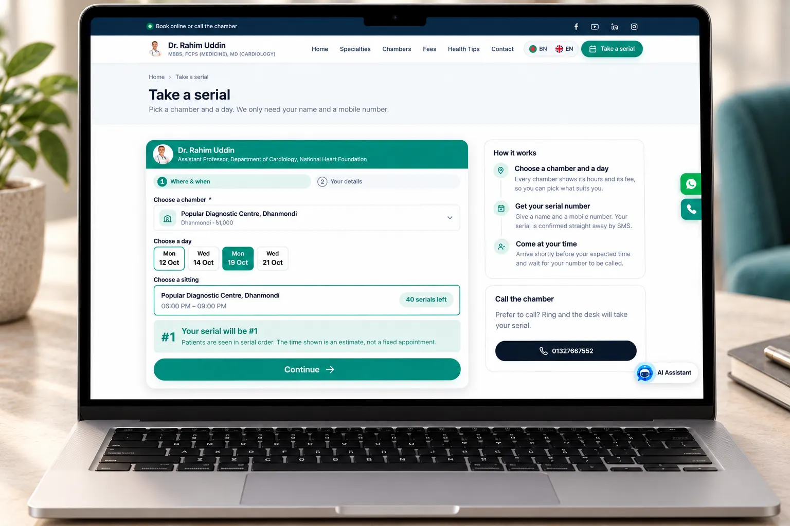 XpressDoctor